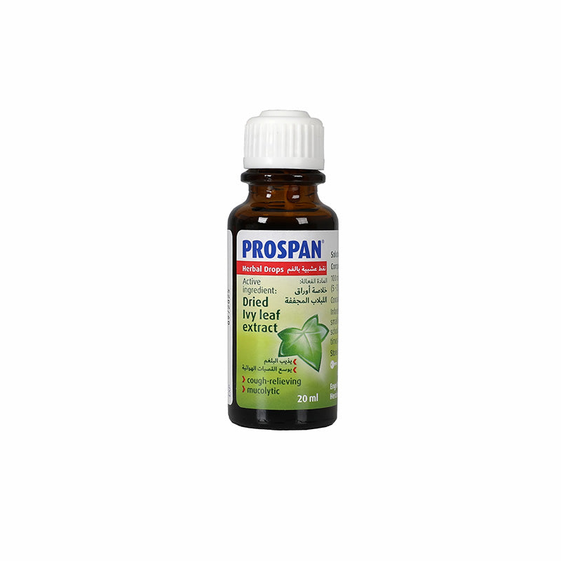 Prospan Herbal Drops 20 ml For Cough