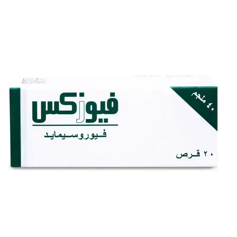 Fusix 40Mg 20 Tablets – Alsultan Pharmacy
