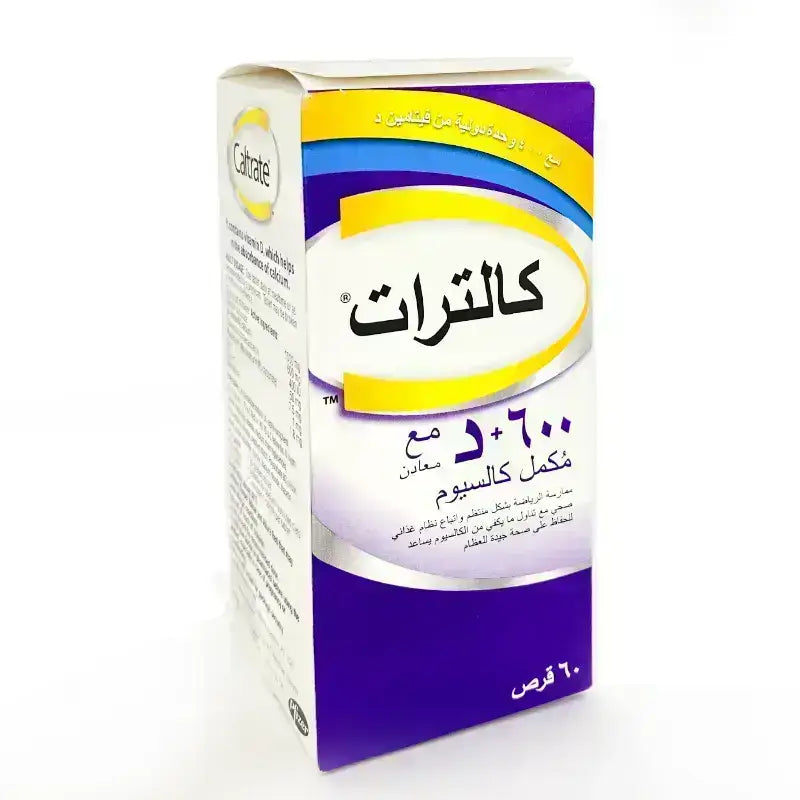 Caltrate D Plus 600mg 60 Tablets