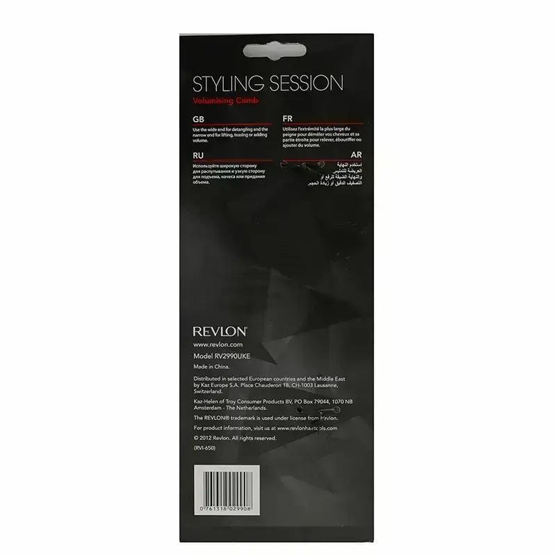 Revlon Styling Session Volumising Comb