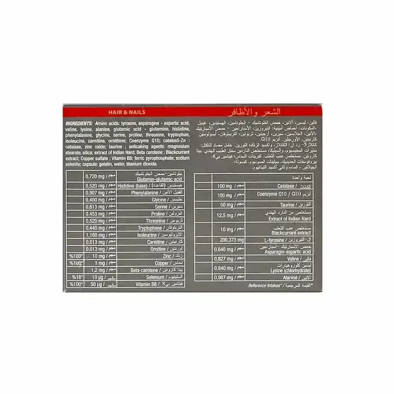 3 Chenes Capilase: Ultimate Solution for White Hair