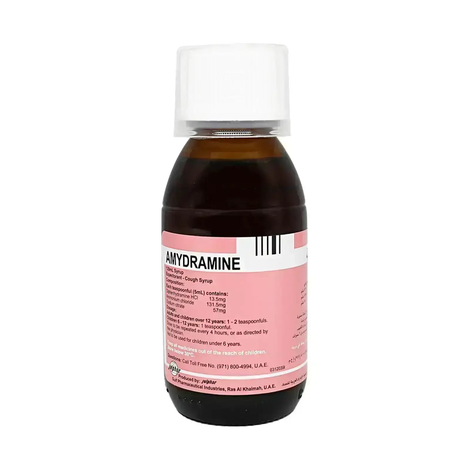 Amydramine Syrup 120 ml for cough