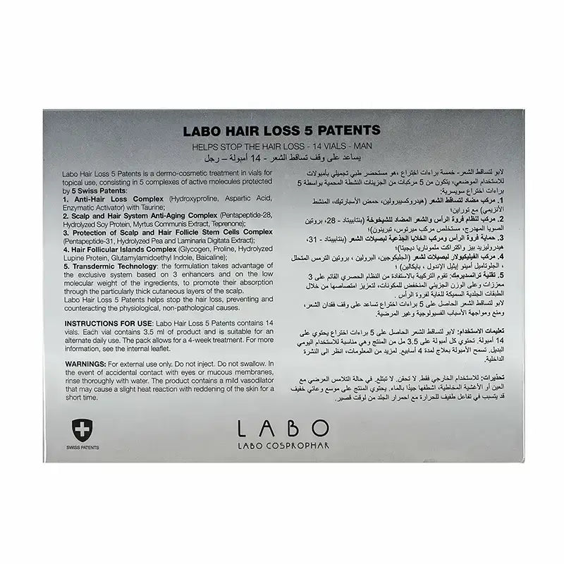Labo Hair Loss 5 Patents Man 14 Vials