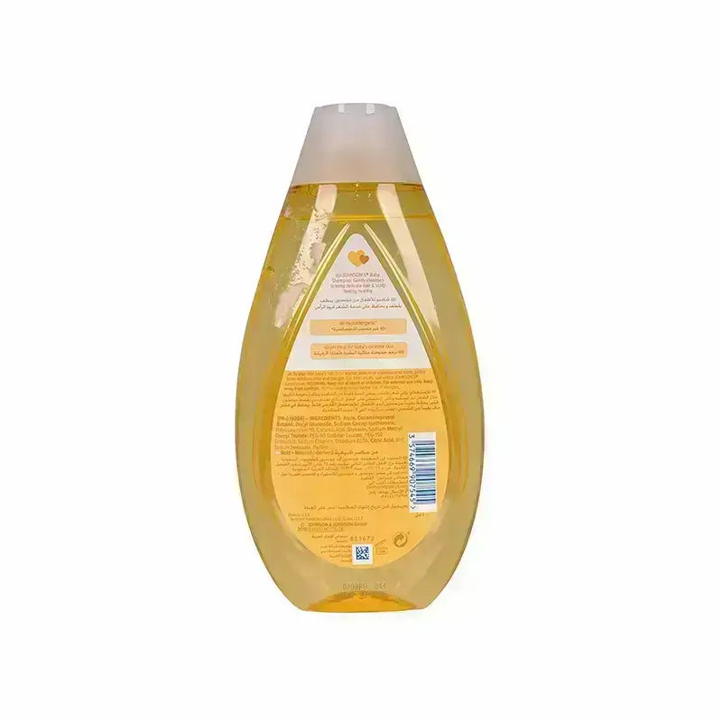 Johnson's Baby Shampoo 500 ml