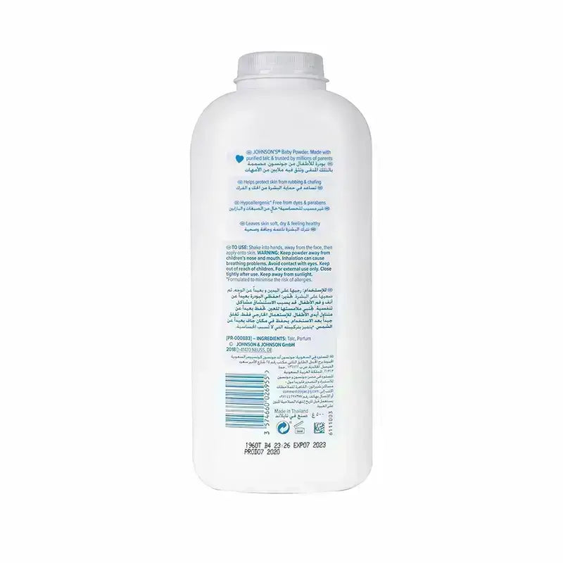 Johnson's Baby Powder 500 g