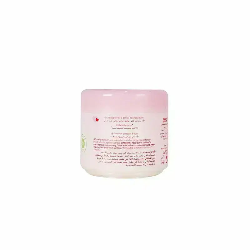 Johnson's Baby Jelly Lightly Fragranced 100 ml