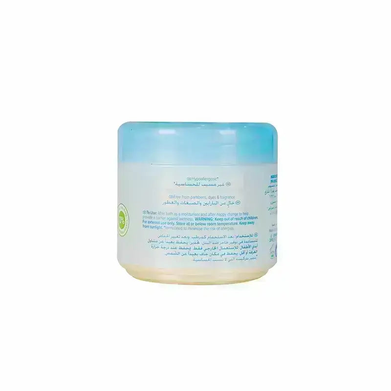 Johnson's Baby Jelly Fragrance Free 100 ml