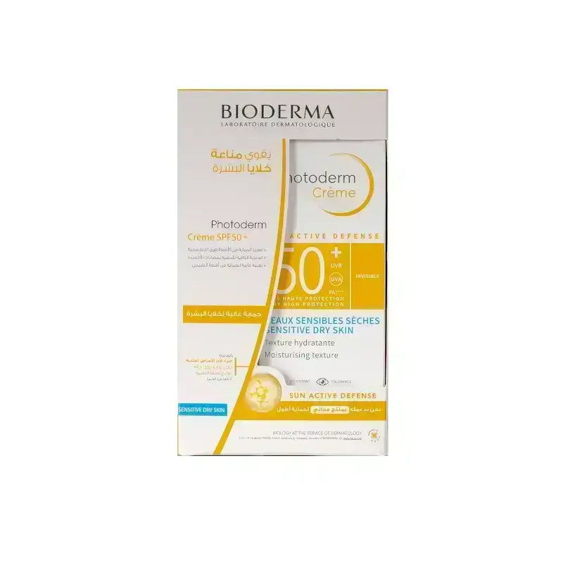 Bioderma Photoderm SPF 50+ Cream For Sensitive Dry Skin Offer 1+1