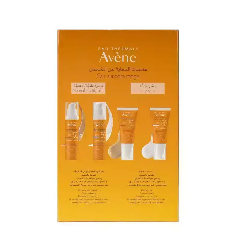 Avene Suncare SPF +50 Spray For Children Kit 1+1