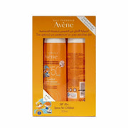 Avene Suncare SPF +50 Spray For Children Kit 1+1