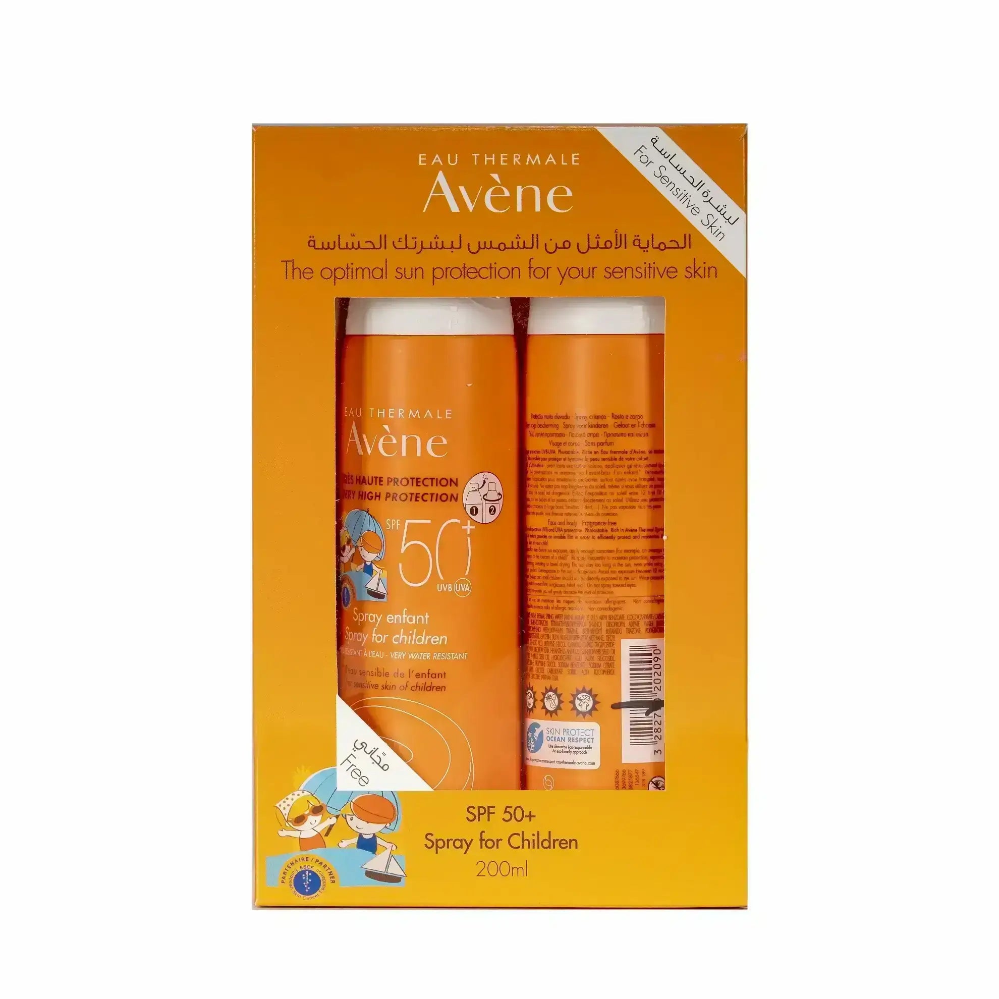 Avene Suncare SPF +50 Spray For Children Kit 1+1