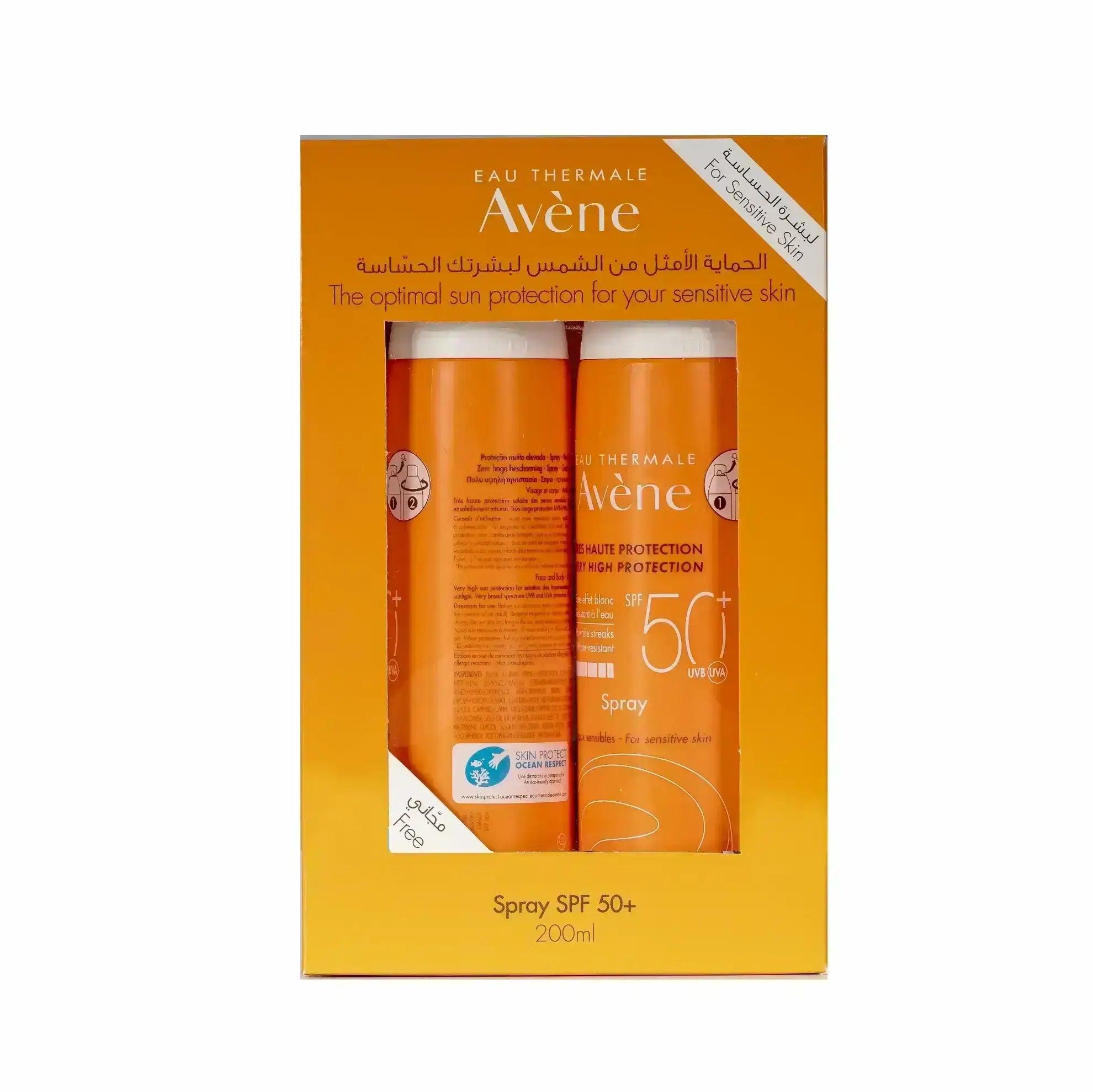 Avene Ultra H Very High Prot SPF 50+ Spray Kit 1+1