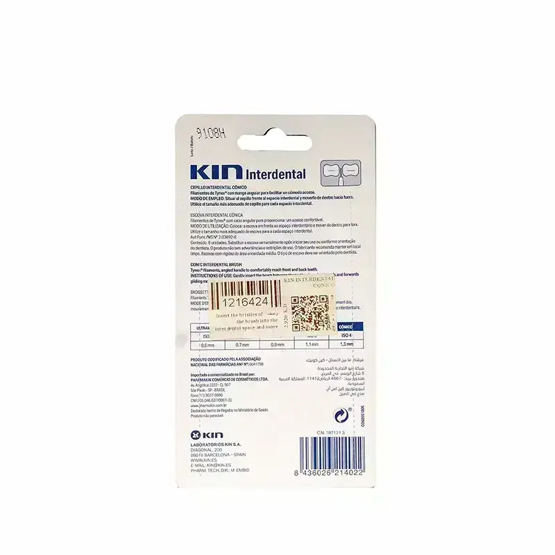 كين كونيكال فرشاة تنظيف ما بين الأسنان 1.3 مم 6 قطع   