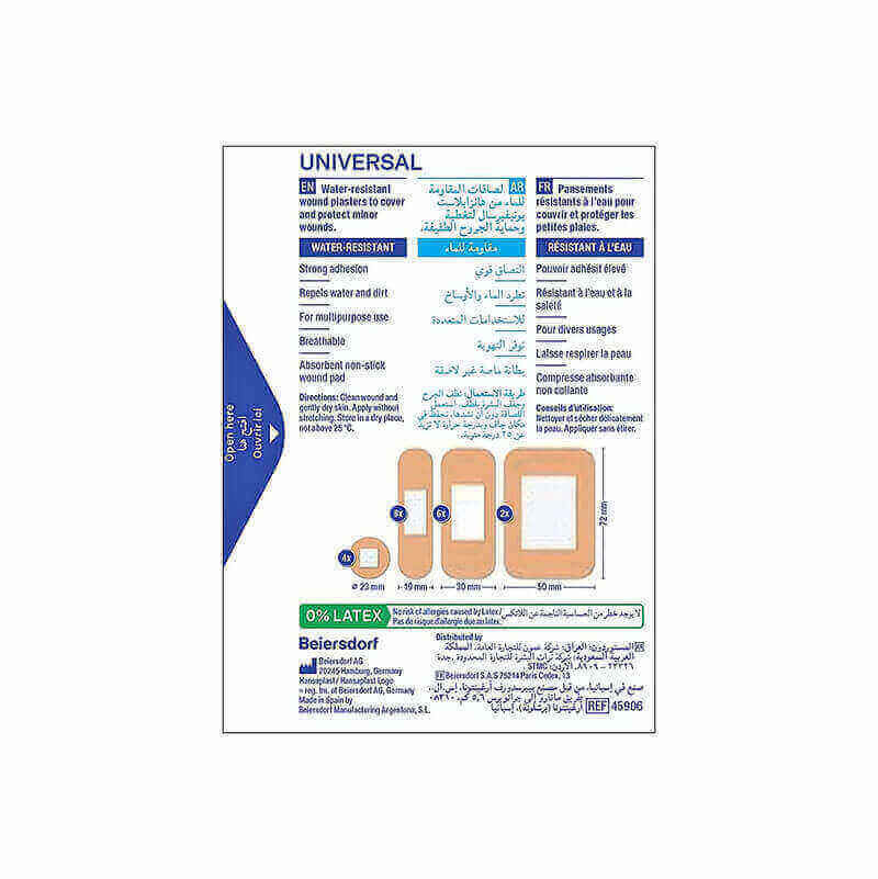 Hansaplast Universal Strips 20 Pcs