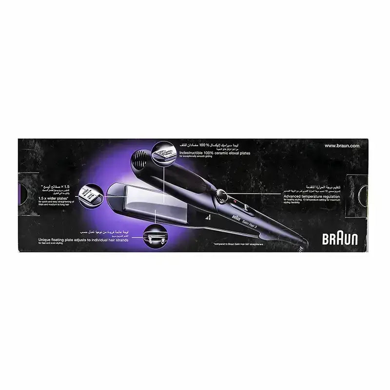 Braun Satin Hair 3 Straightener With Extra Wide Ceramic Plates ST310