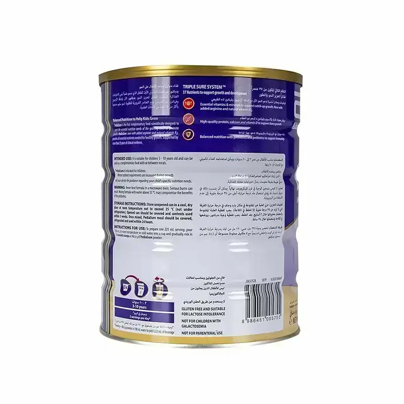 Pediasure 3+ Vanilla 900 g Milk For Children