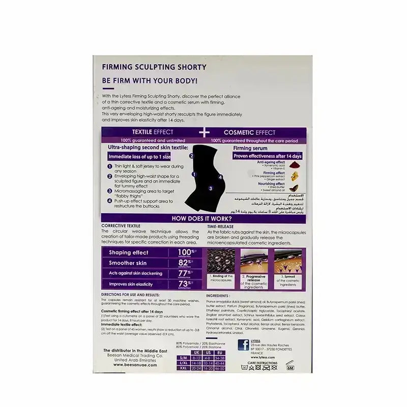 Lytess Firming Sculpting Shorty Flesh XXL 2424299