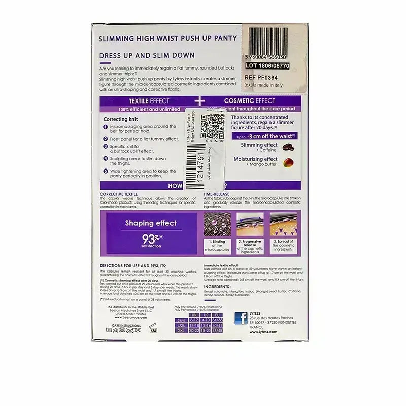 Lytess Corrective Slimming High Waist Push Up Panty Beige L/XL 2424290