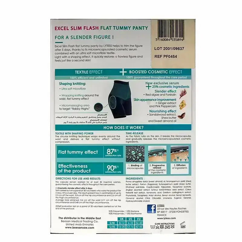 Lytess Flash Flat Tummy Panty Black S/M