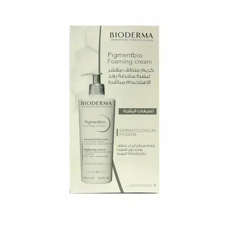 Bioderma Pigmentbio Foaming Cream Offer (500 ml + 200 ml)