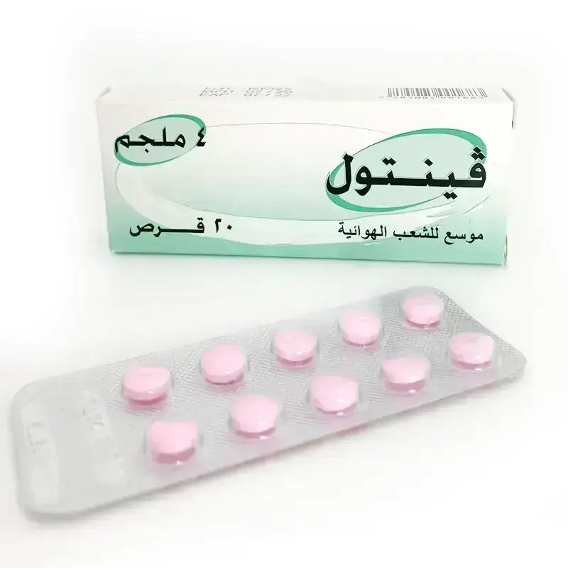 Ventol 4 mg 20 Tabs As Bronchodilator