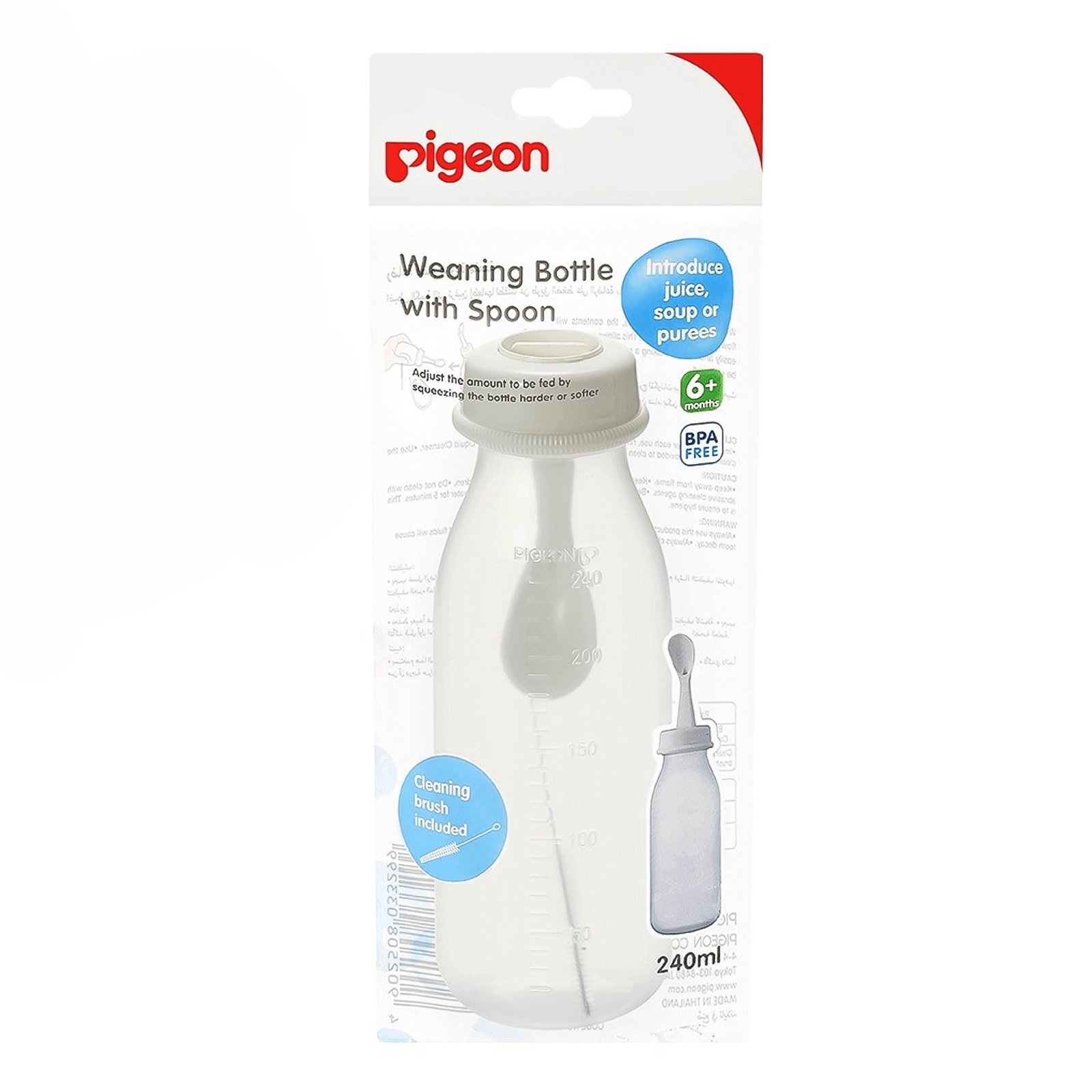 Pigeon Weaning Bottle W/Sp 240 mL 329/307 to feed the baby