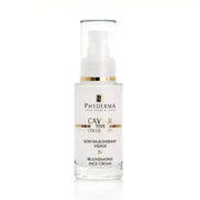 فايديرما كريم كافيار لتحفيز وتجديد البشرة 20 مل   