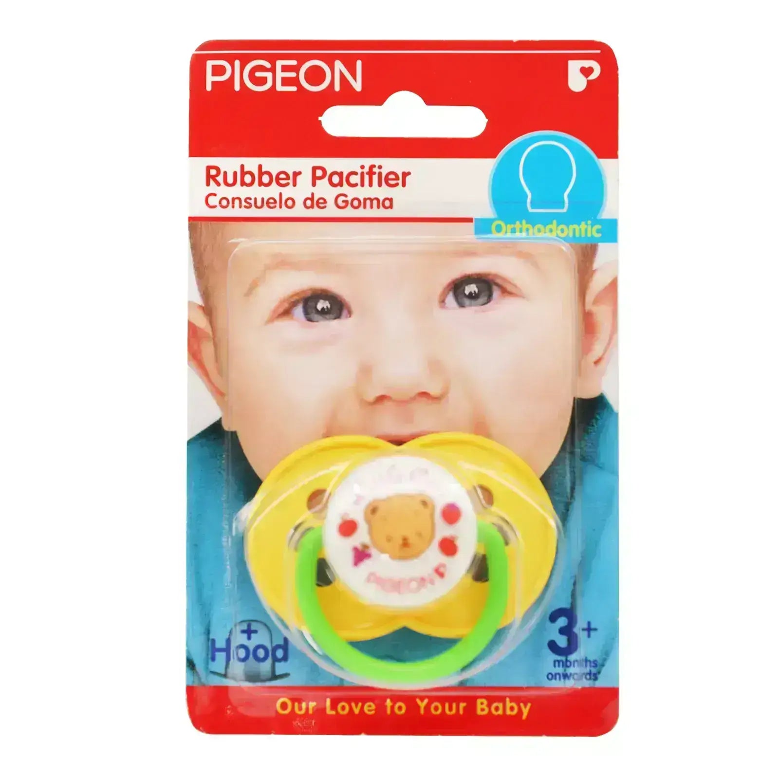 Pigeon Rubber Pacifier+3 Months
