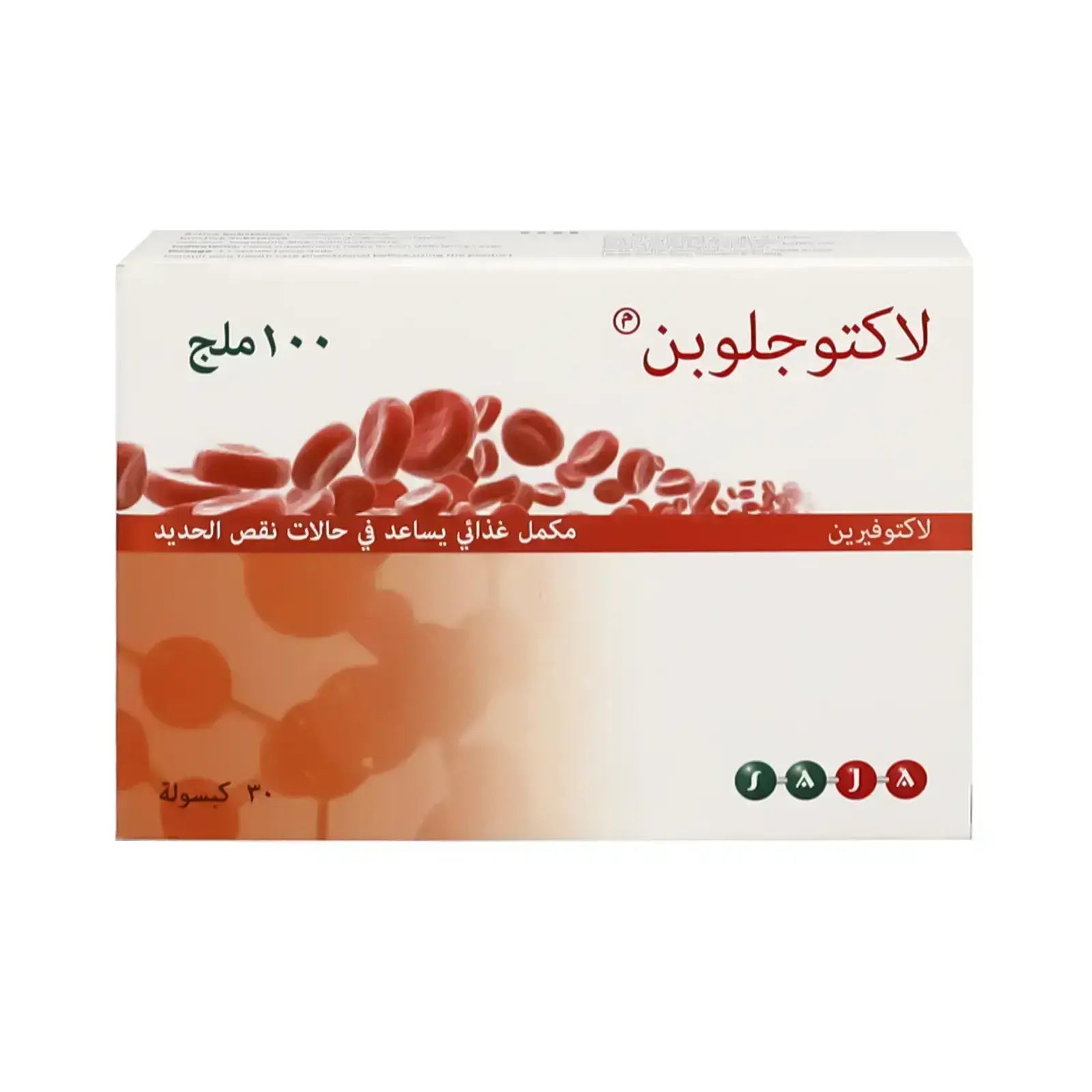 Lactoglobin 100 mg Caps 30'S for anemia