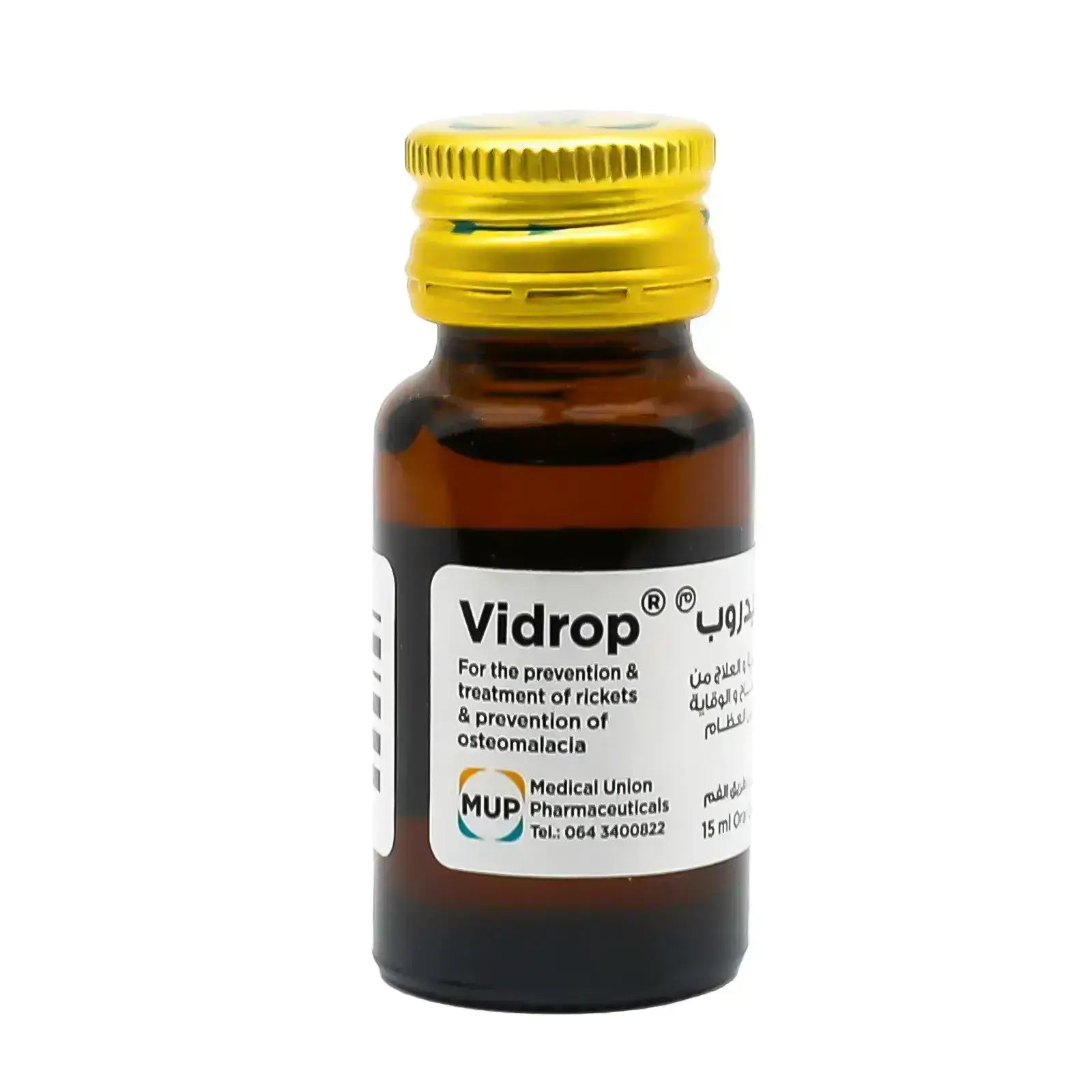 Mup Vidrop Vit D3 2800 IU Drops 15 mL for bone growth – Alsultan Pharmacy