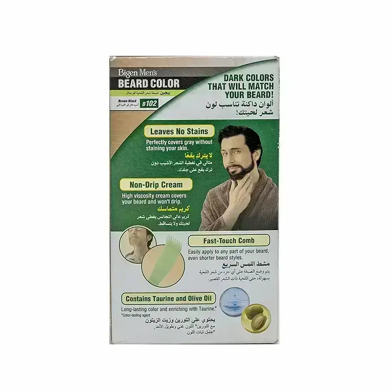 Bigen Men's Beard Color Brown Black B102