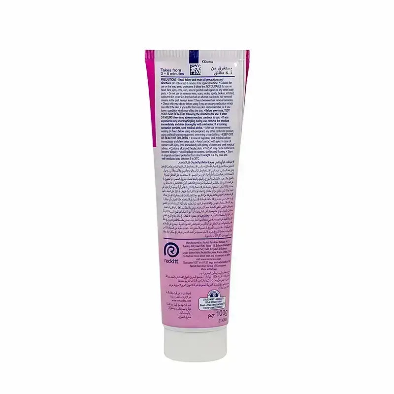 Veet Silky Fresh Hair Removal Cream For Normal Skin 100 g