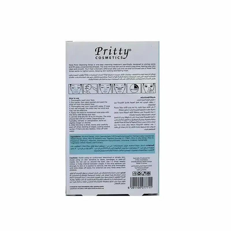 Pritty Nose Pore Cleansing Strips 6 Pcs