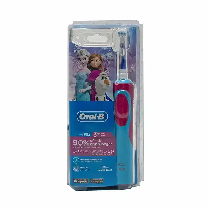 Oral B Stages Power Frozen Rechargeable Toothbrush