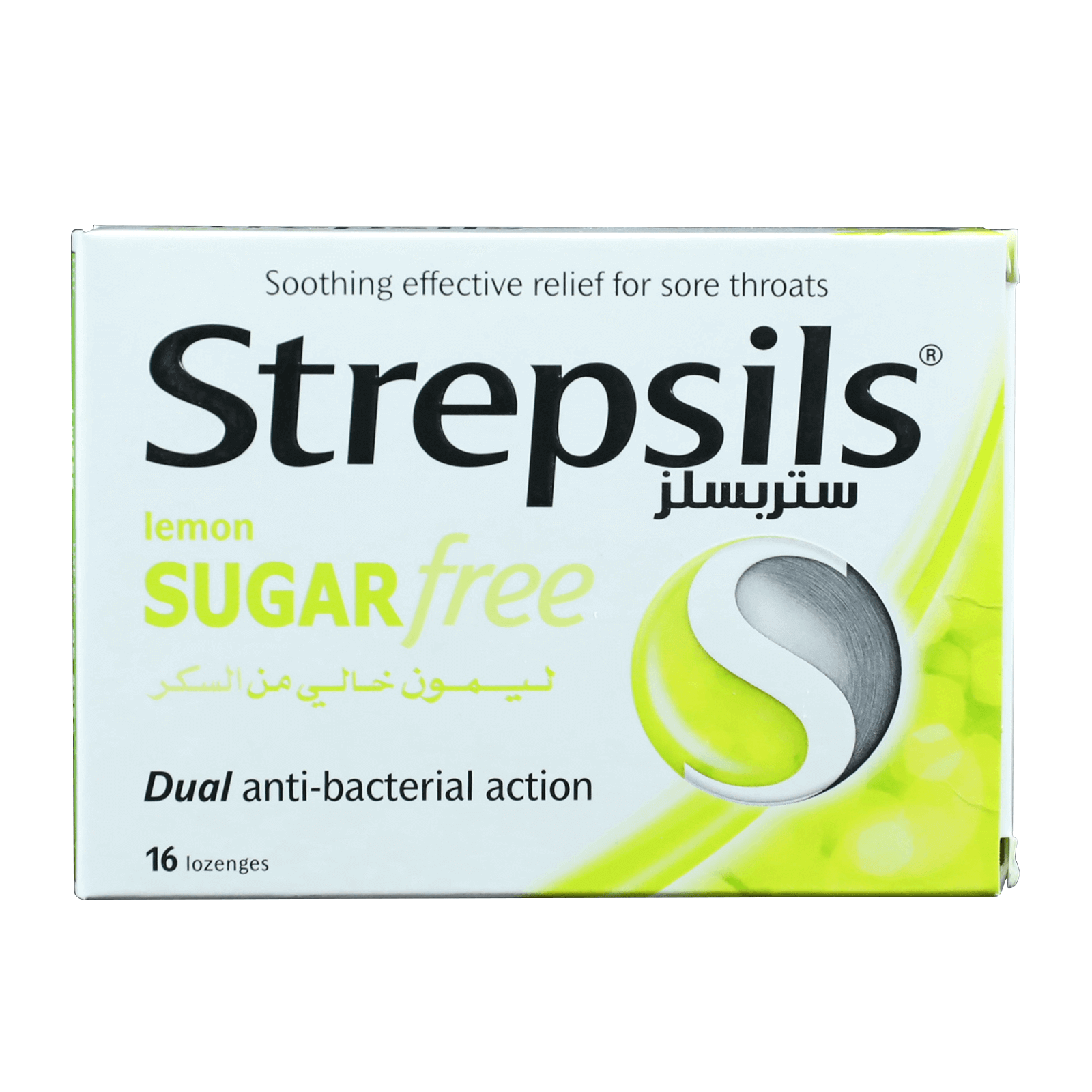 Strepsils Lemon Sugar Free Lozenges 16'S