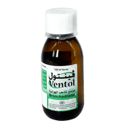 Ventol Syrup 120 ml