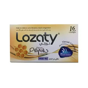 Lozaty Sugar Free Propolis Lozenges 16'S