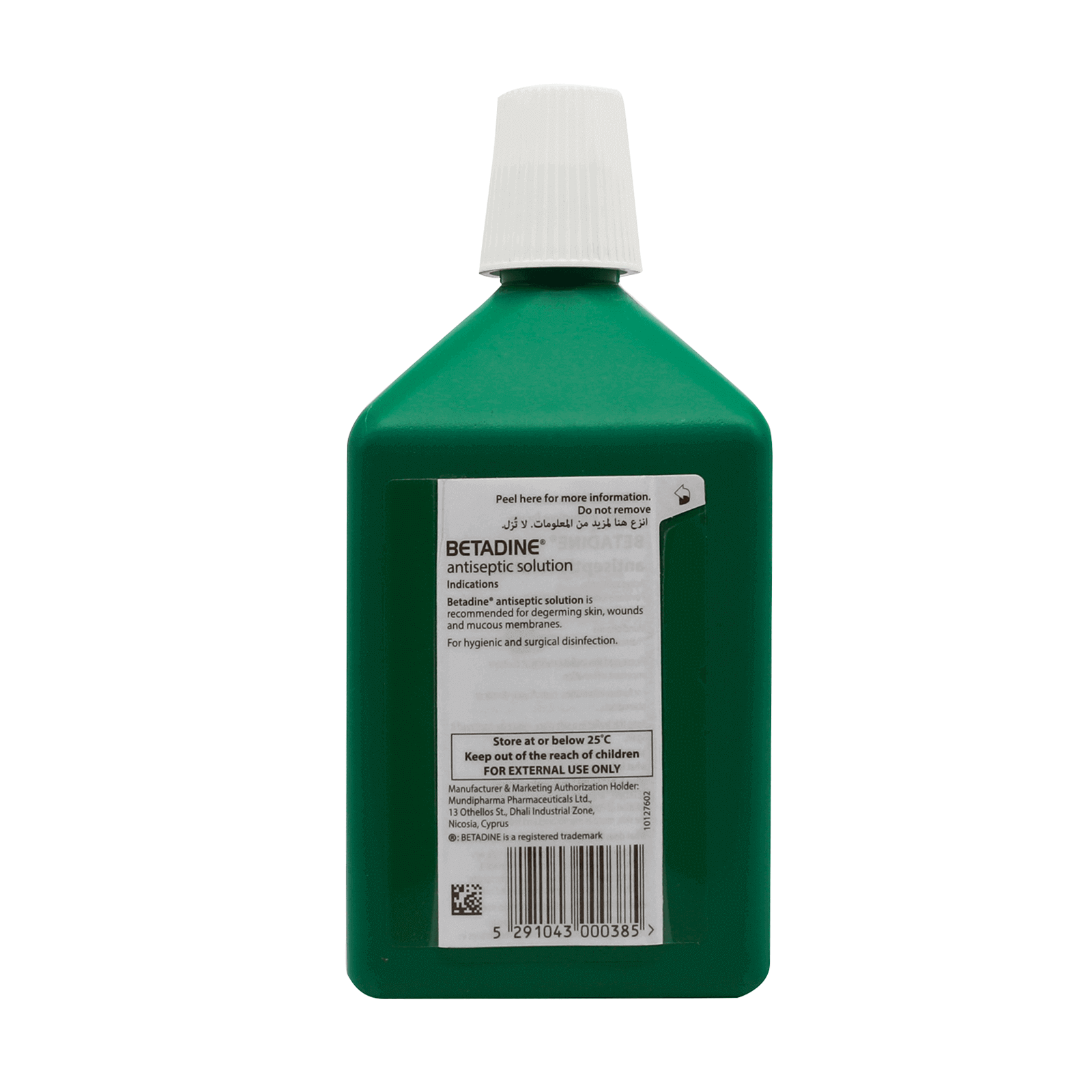 Betadine Antiseptic Solution 500 mL