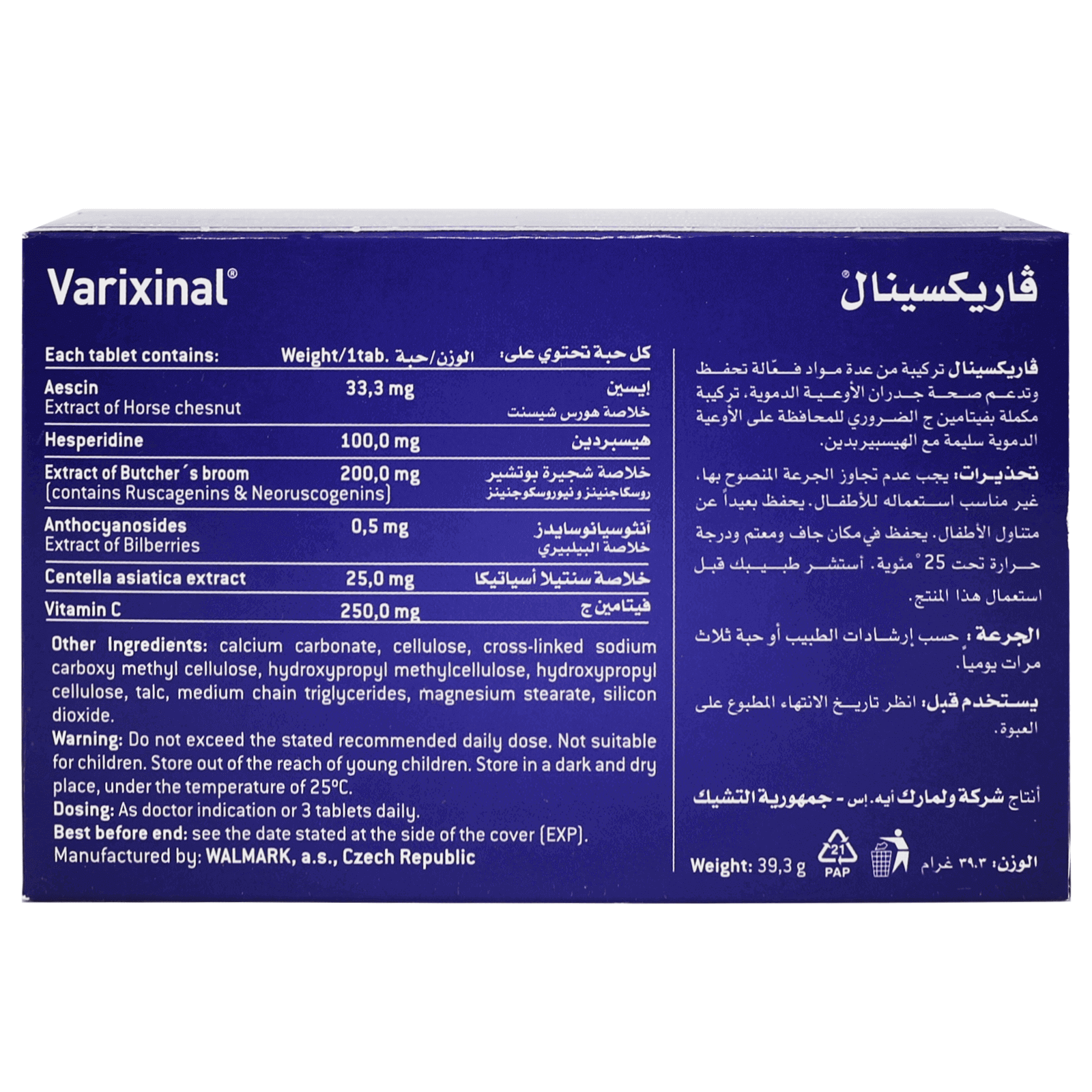 Varixinal Tabs 30'S