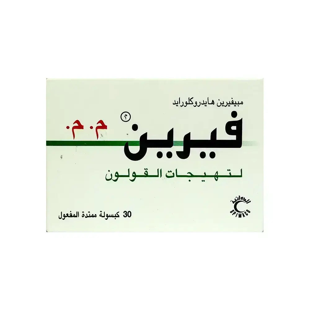 Verine SR 30 Sustained Release Caps