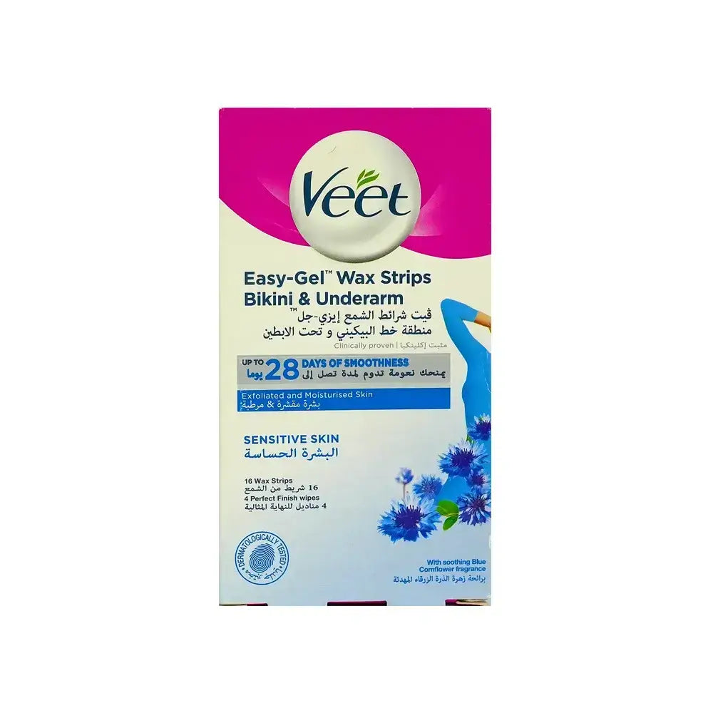 Veet Wax Strips For Bikini & Underarm For Sensitive Skin 16 Pcs + 4 Wipes