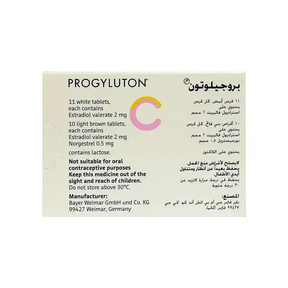 Progyluton 21 Tabs