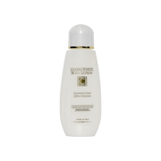 كوزمو وايت لوشن لتفتيح الجسم 200 مل   