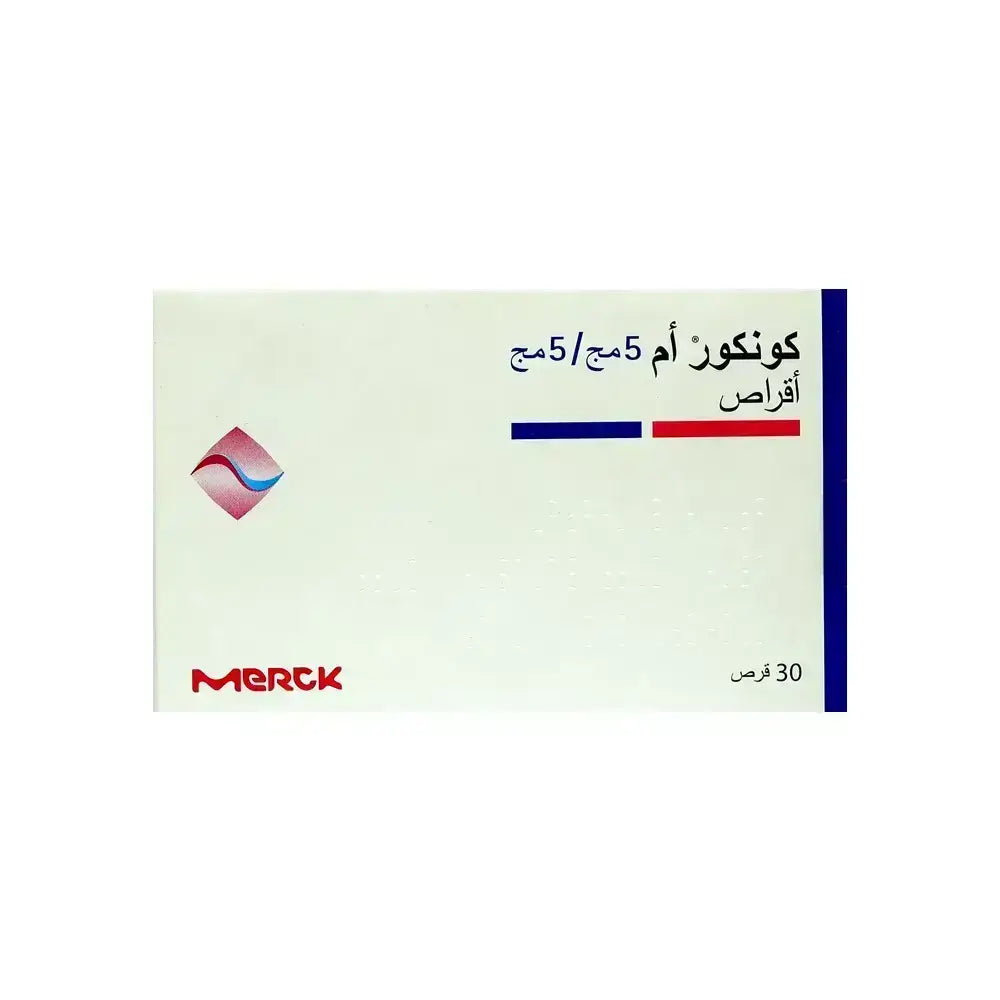 Concor AM 5mg/5mg 30 Tabs – Alsultan Pharmacy