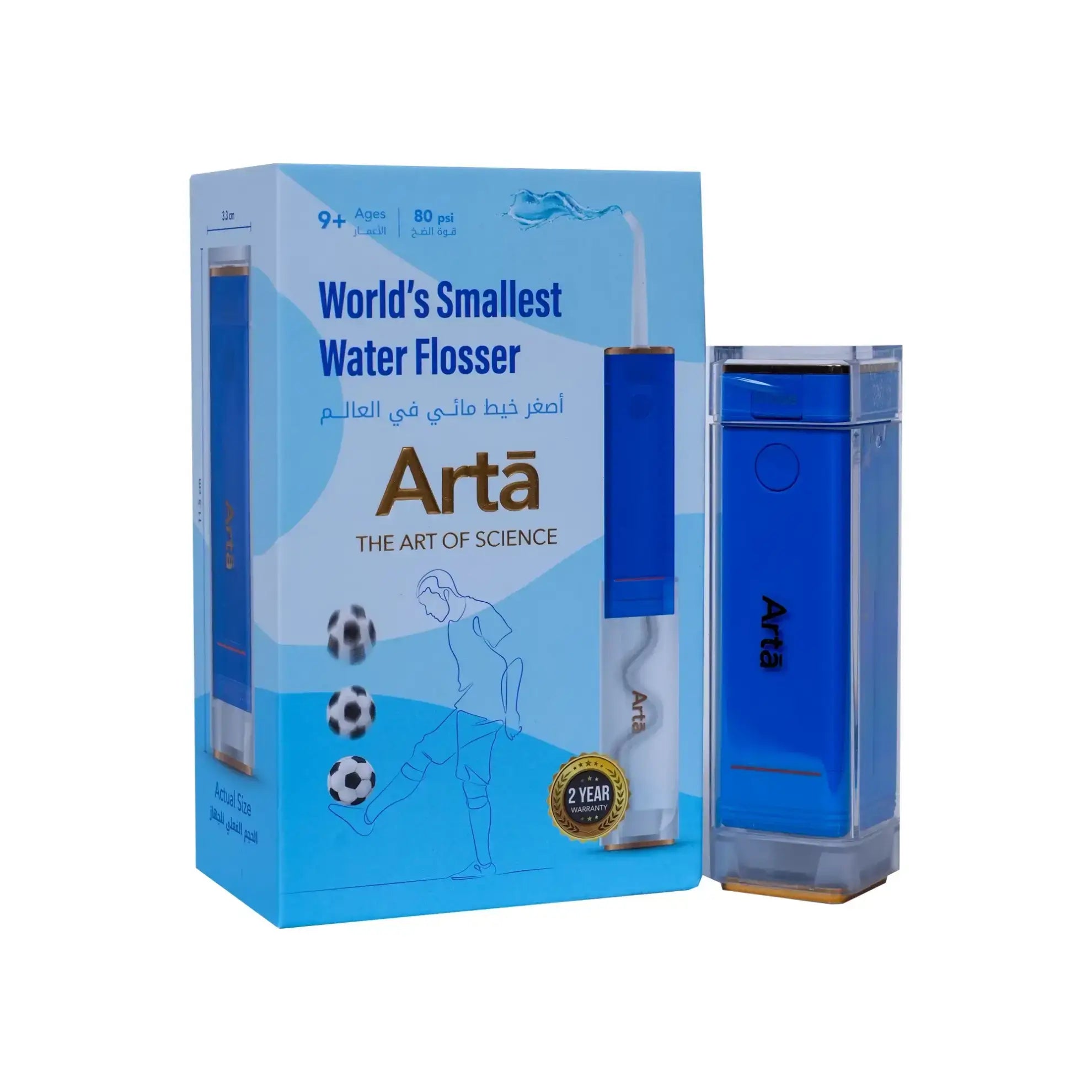 Arta Mini Water Flosser For Ages +9 - Blue