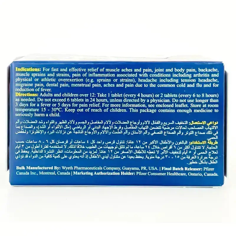 Advil 200mg Tab 50Tabs