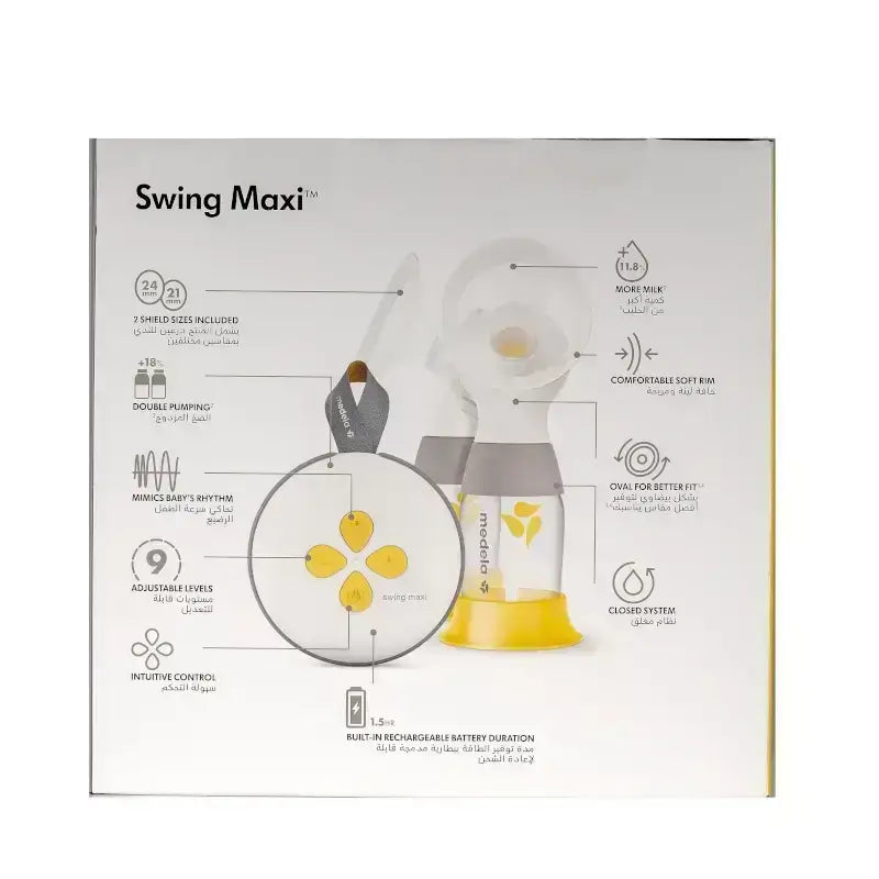 Medela Swing Maxi Double Electrical Breast Pump
