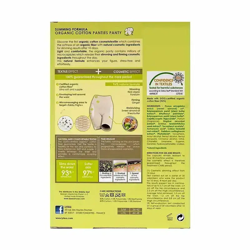 Lytess Organic Cotton Panty Ivory S/M