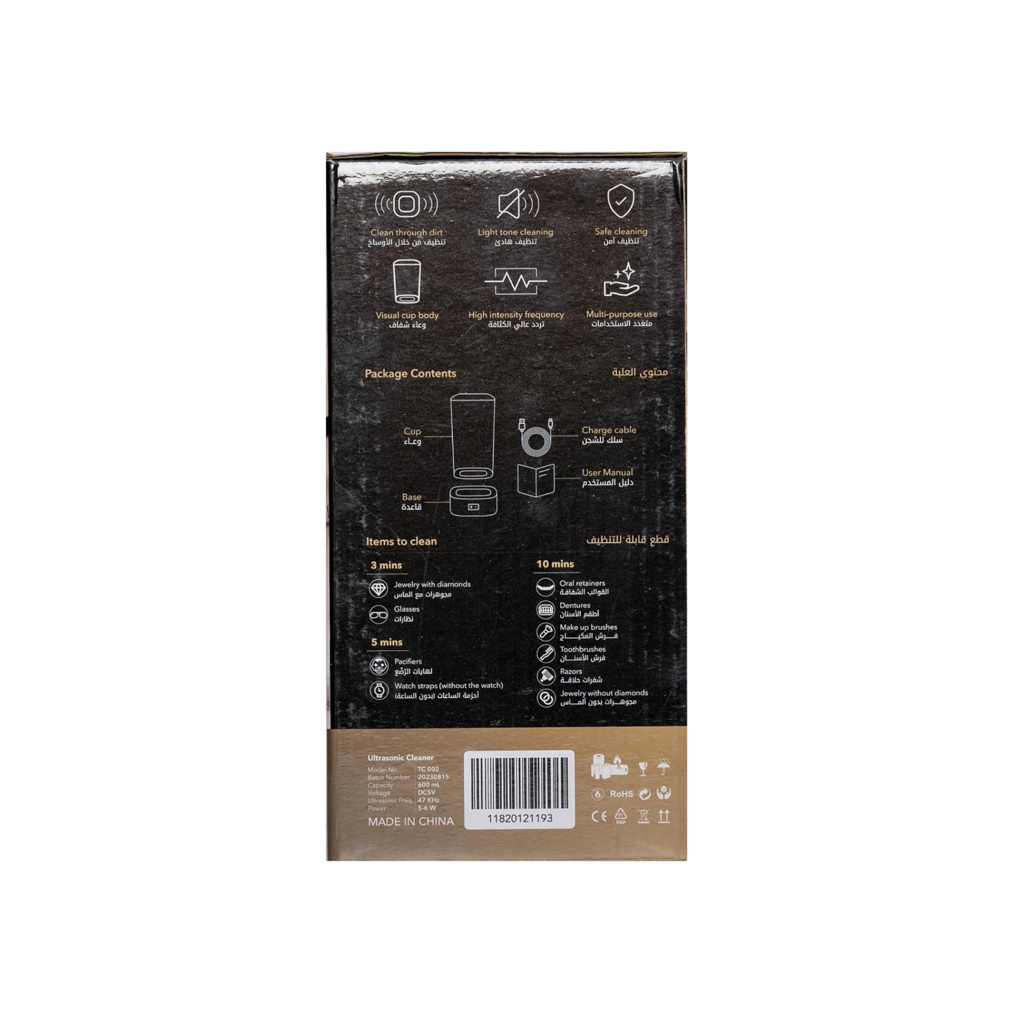 Arta Ultrasonic Cleaner