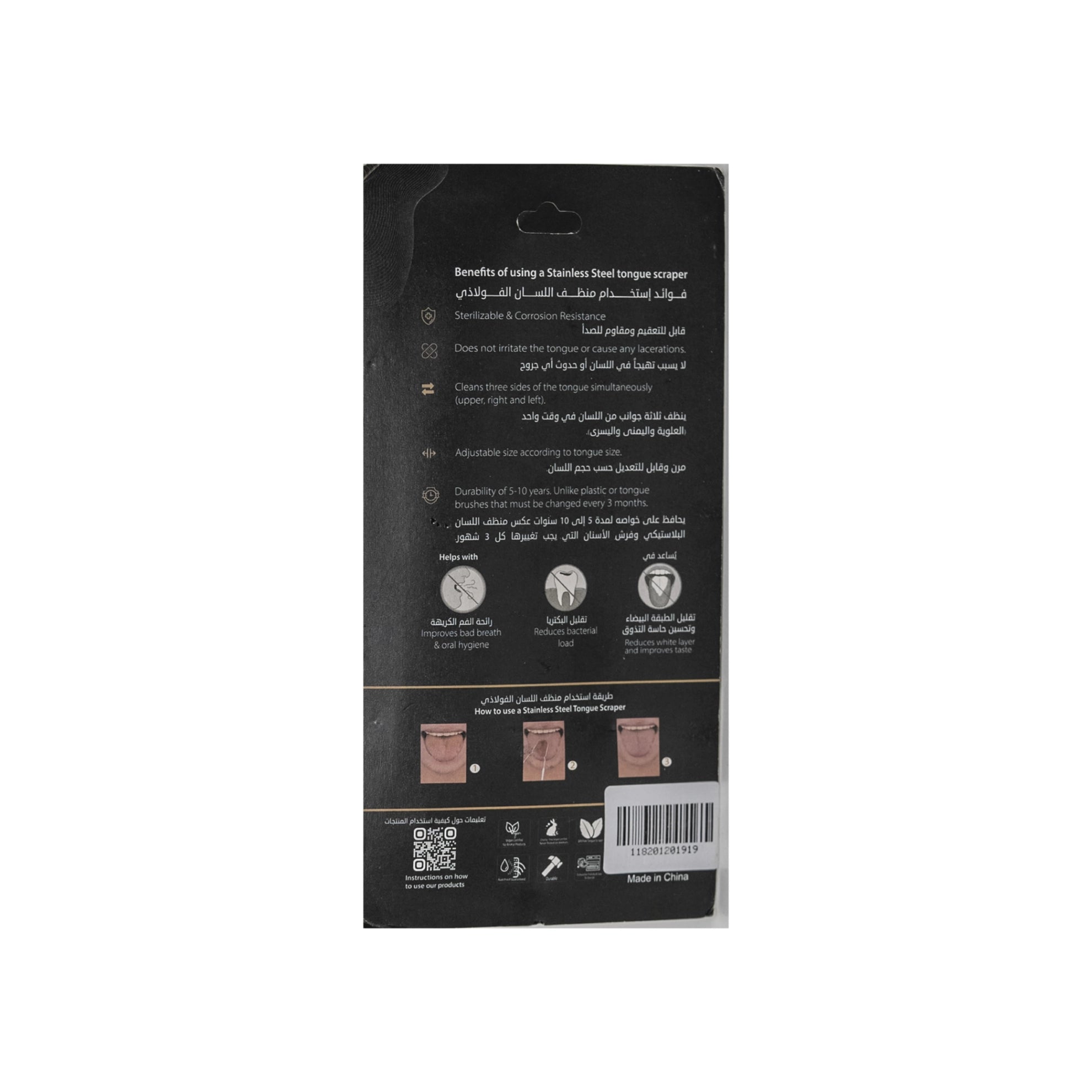 Arta Stainless Steel Tongue Scraper 1 Pc